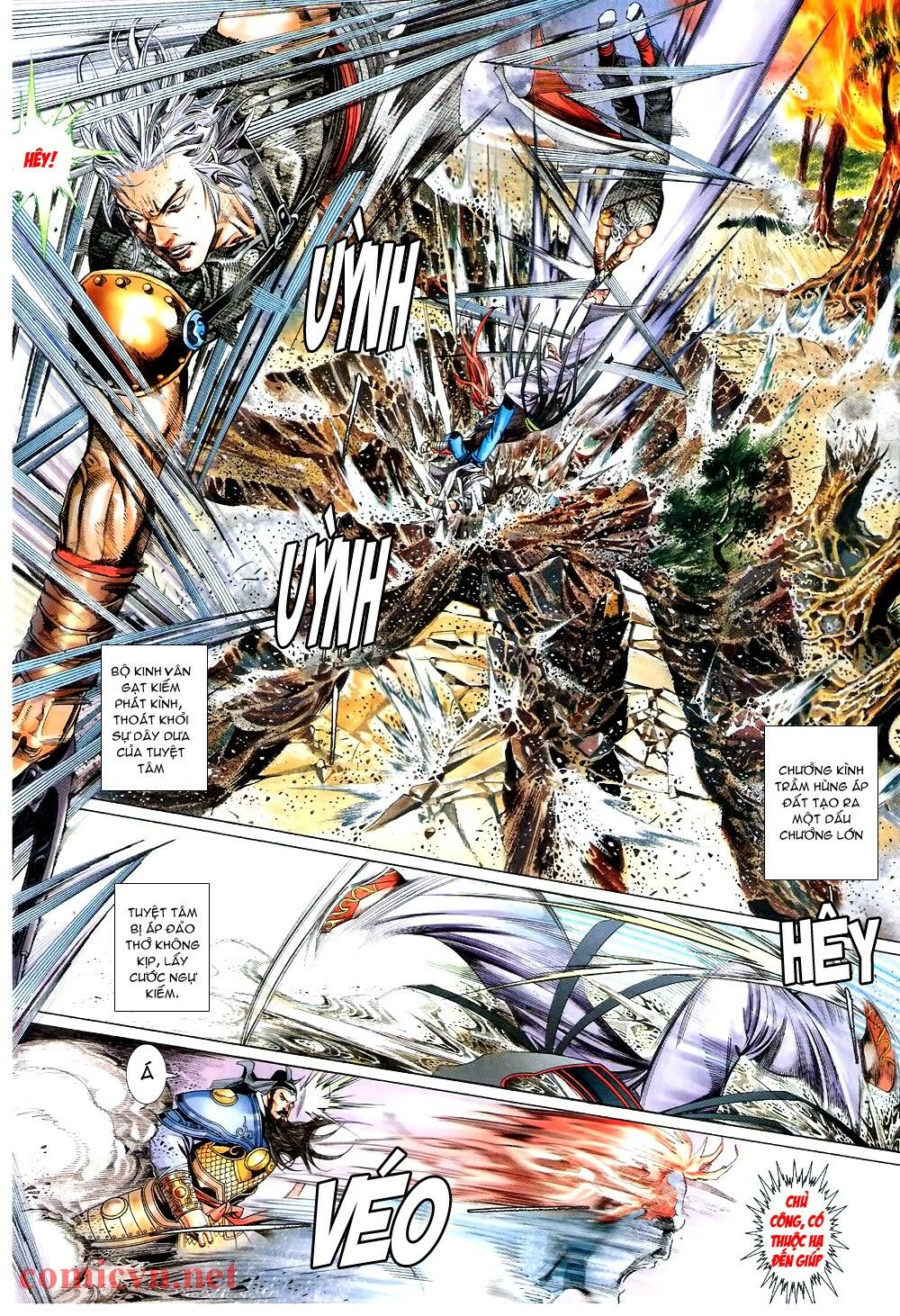 Phong Vân: Chapter 576
