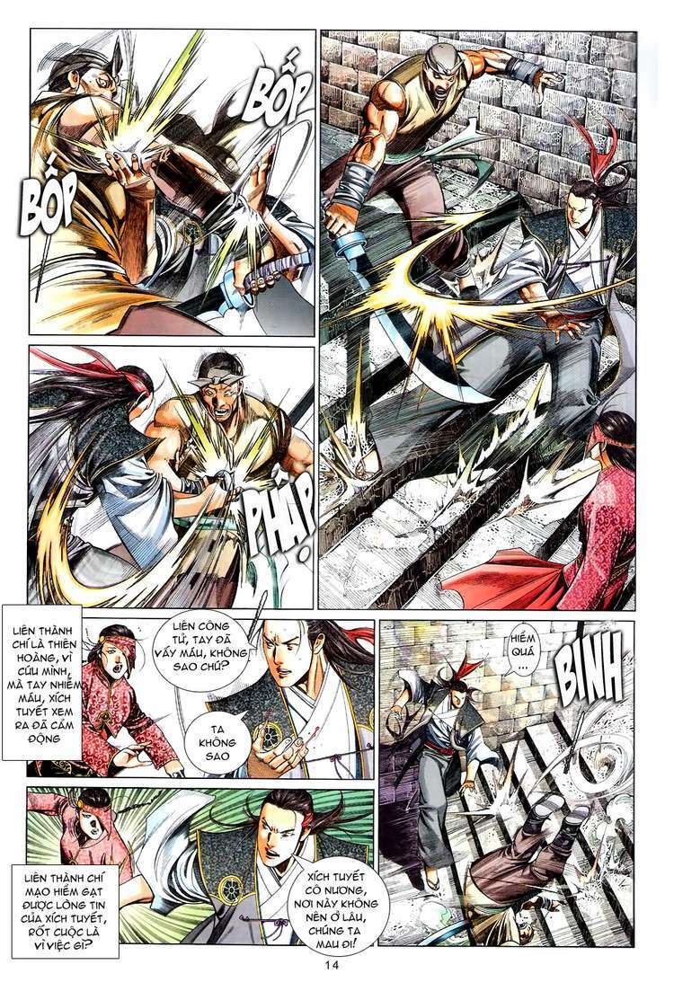 Phong Vân: Chapter 580
