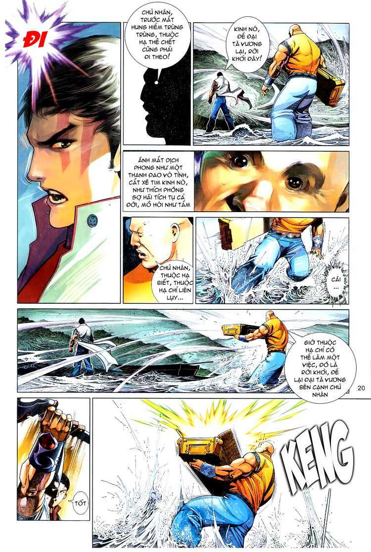 Phong Vân: Chapter 580