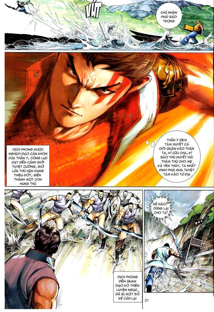 Phong Vân: Chapter 580