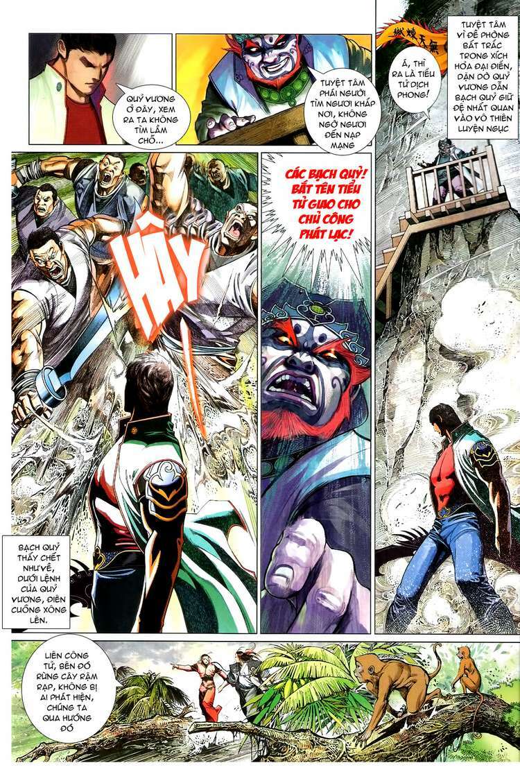 Phong Vân: Chapter 580