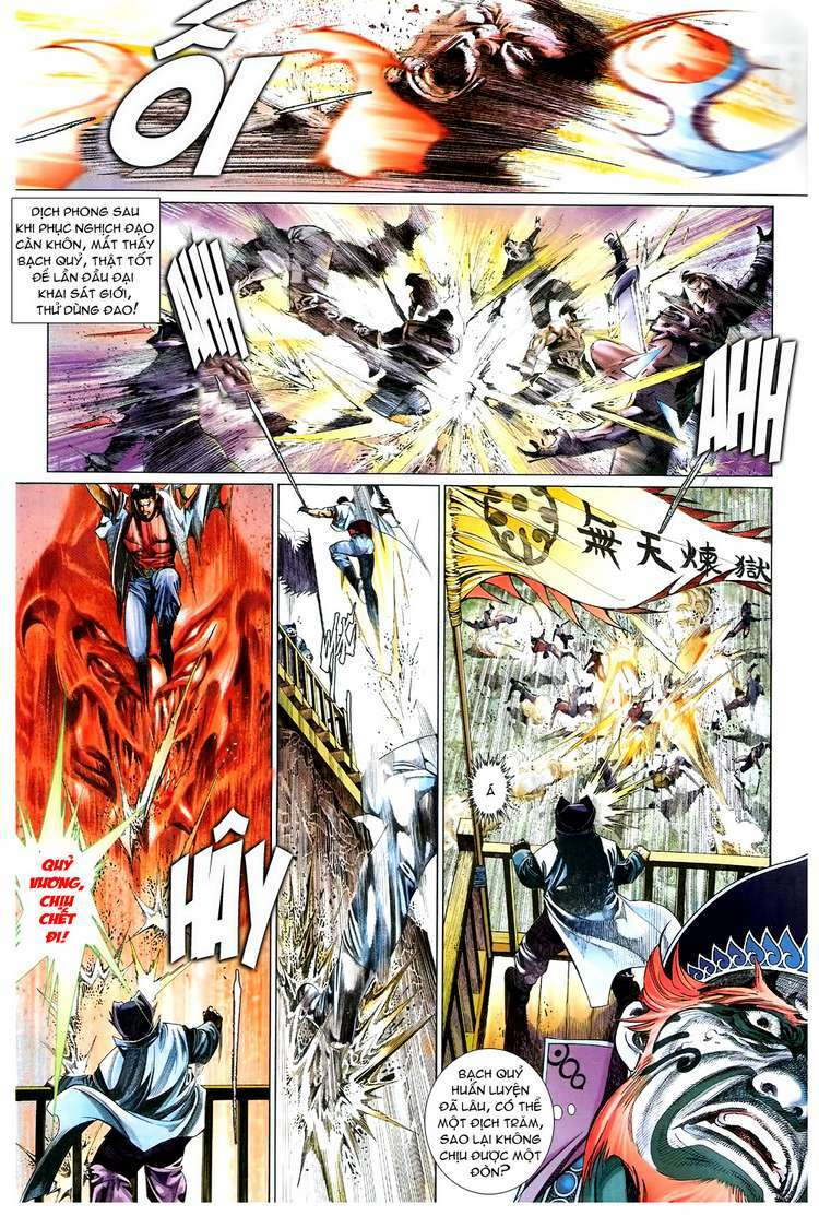 Phong Vân: Chapter 580