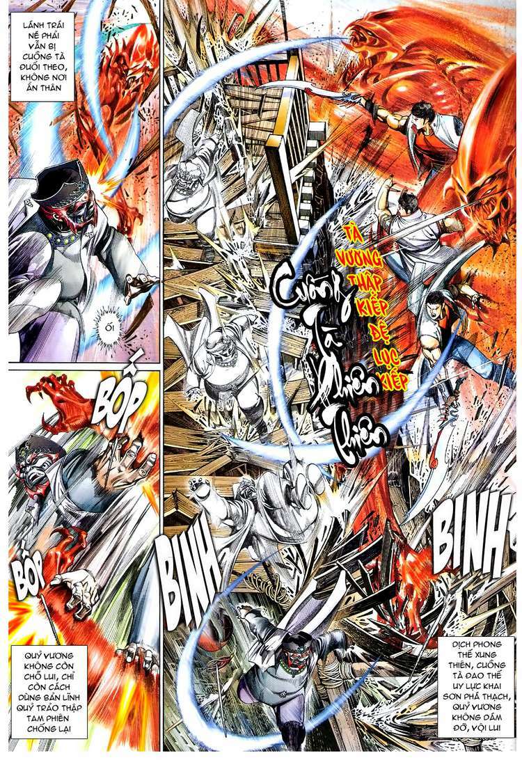 Phong Vân: Chapter 580