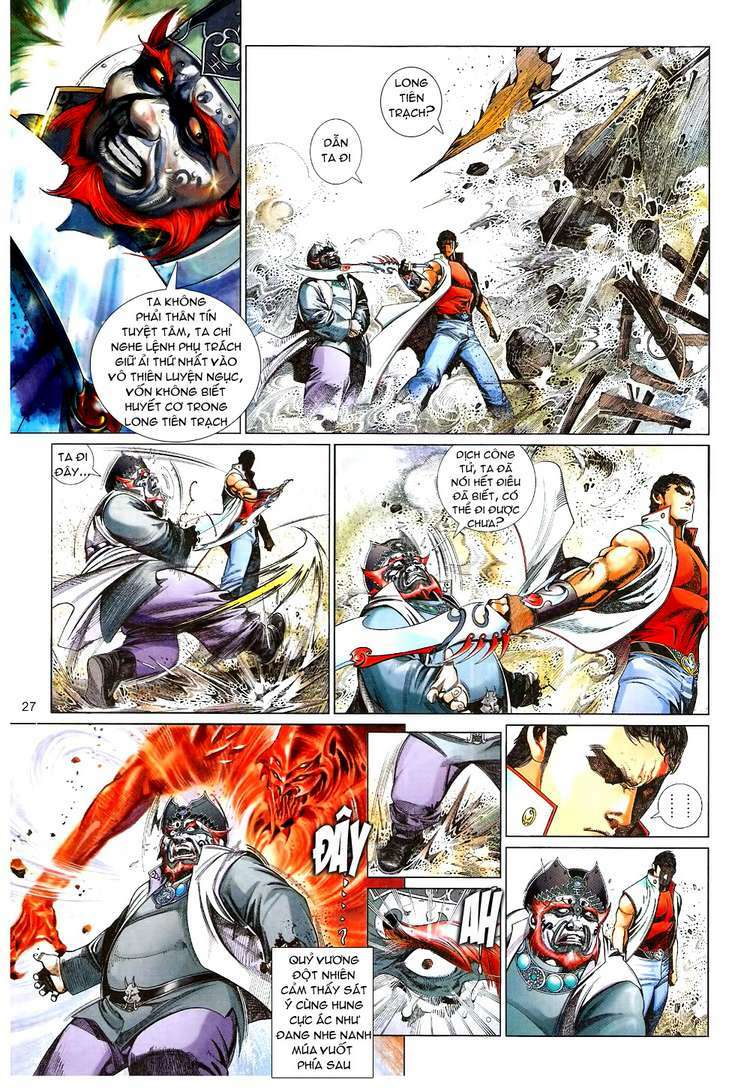 Phong Vân: Chapter 580