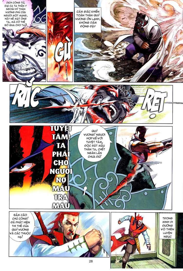 Phong Vân: Chapter 580