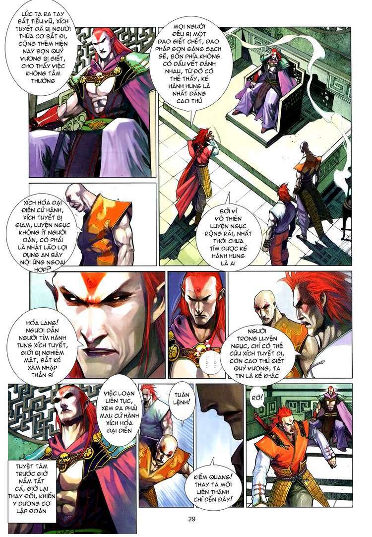 Phong Vân: Chapter 580