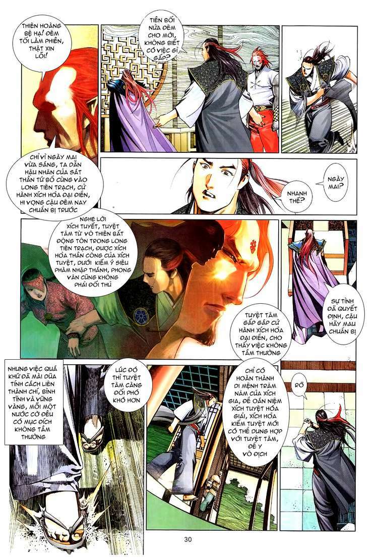 Phong Vân: Chapter 580