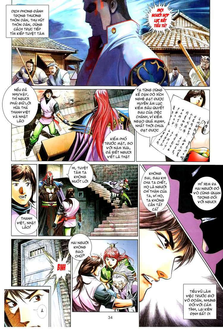 Phong Vân: Chapter 580