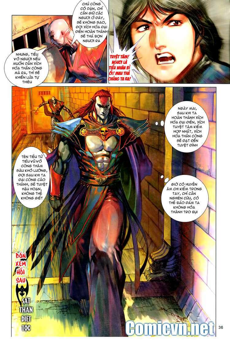Phong Vân: Chapter 580