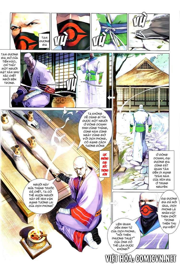 Phong Vân: Chapter 583