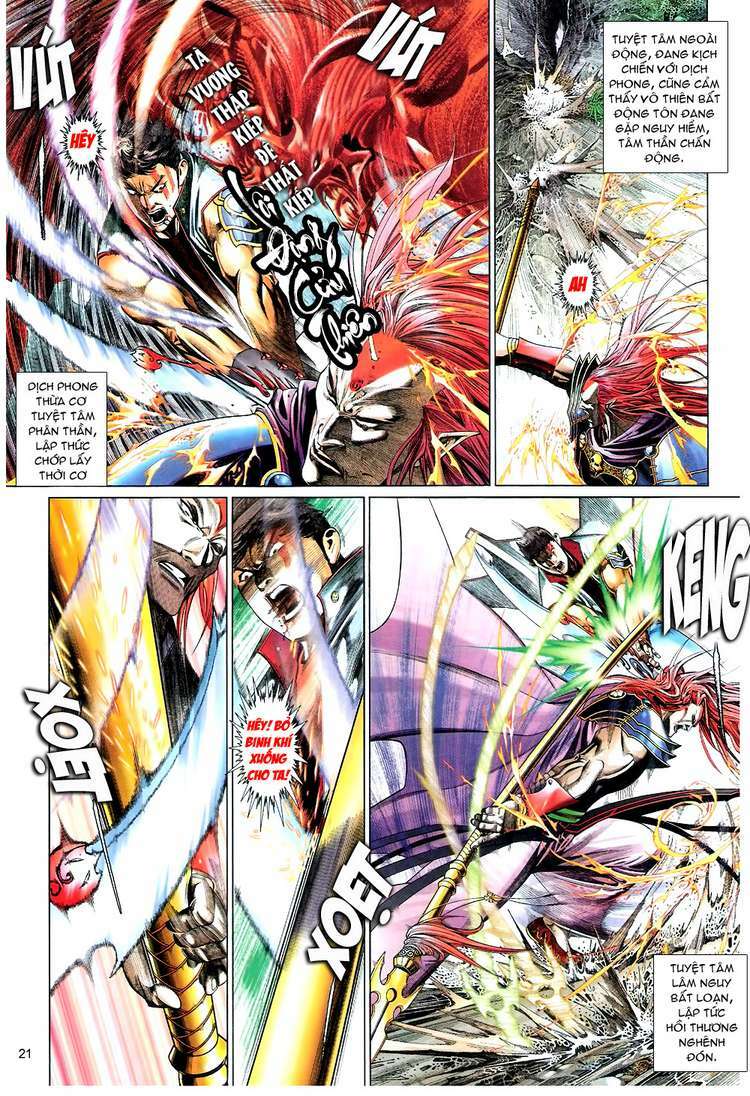 Phong Vân: Chapter 583