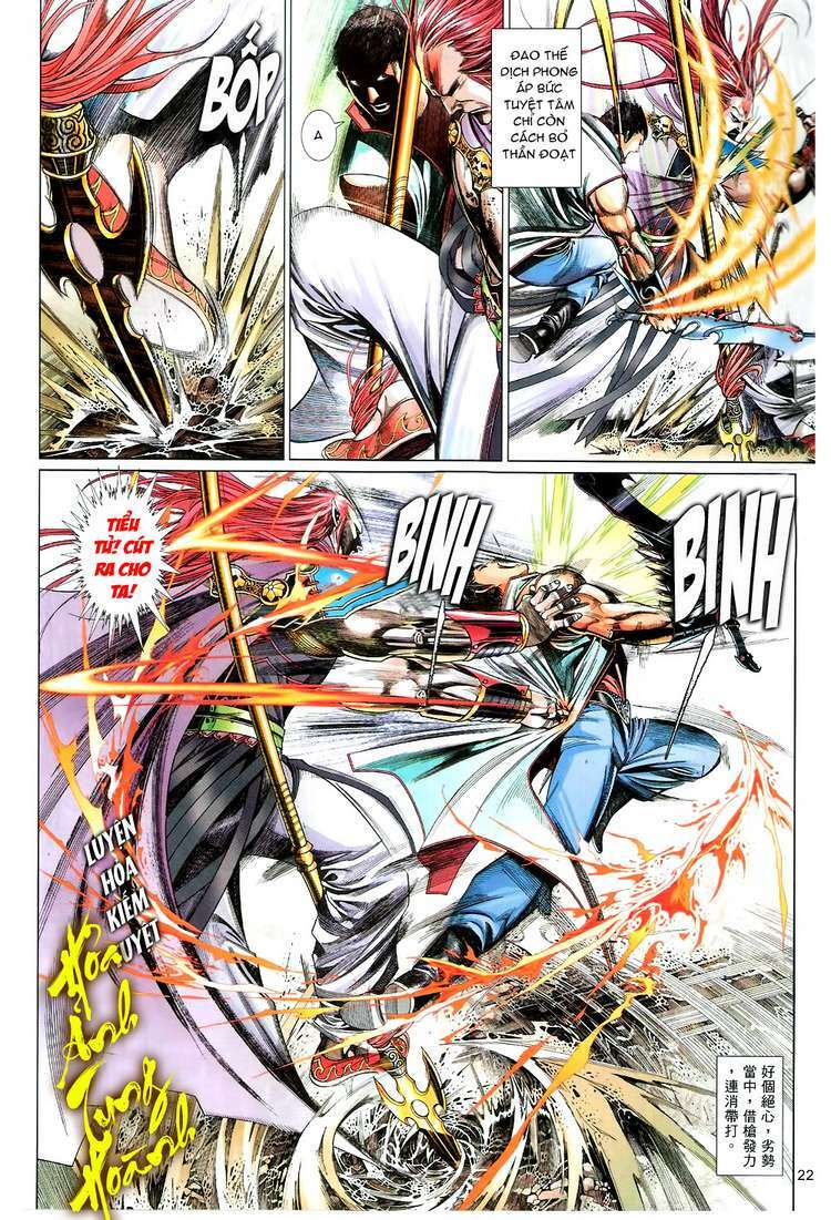 Phong Vân: Chapter 583