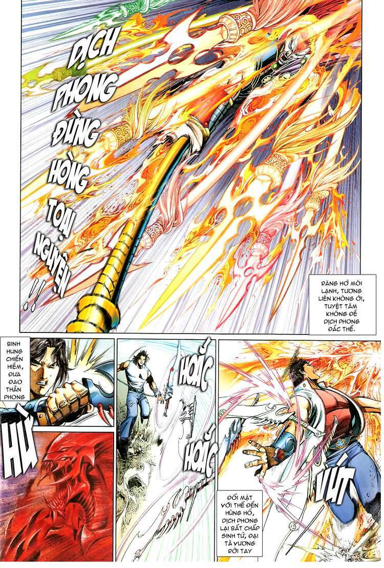 Phong Vân: Chapter 583