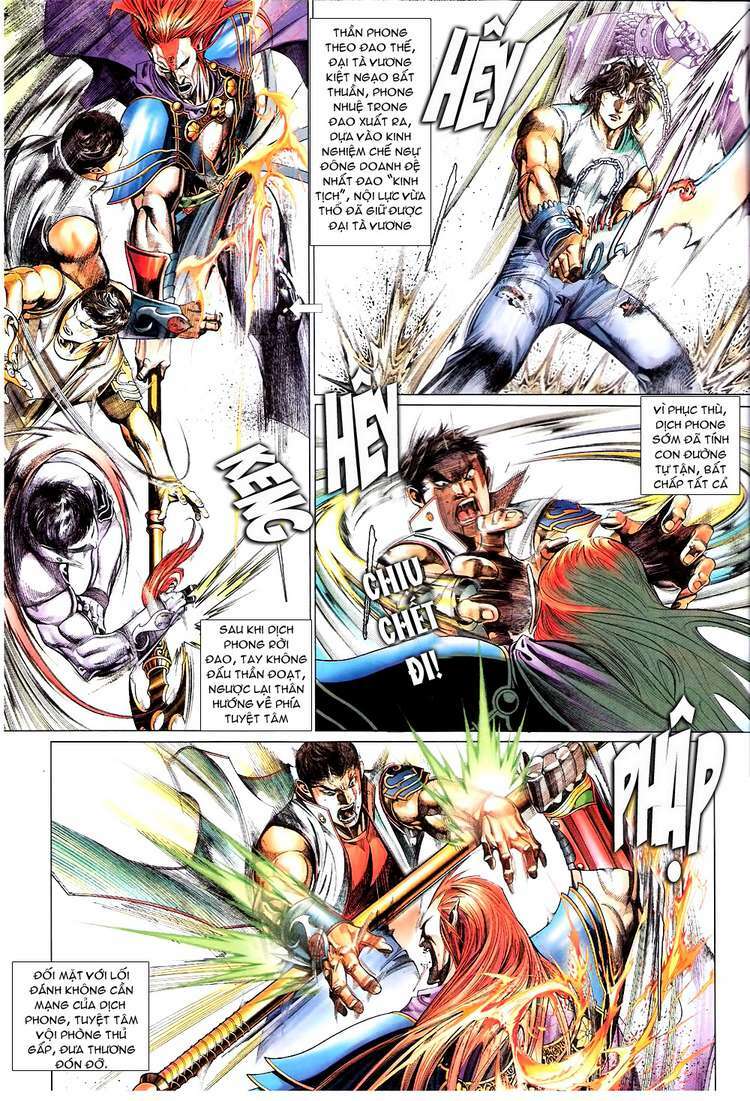 Phong Vân: Chapter 583