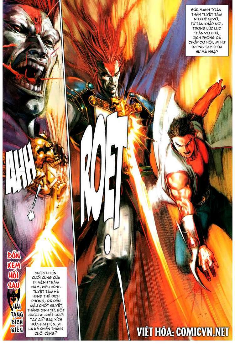 Phong Vân: Chapter 583