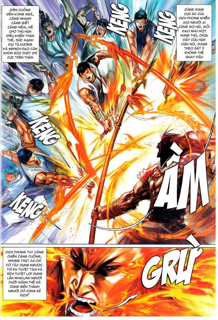 Phong Vân: Chapter 583