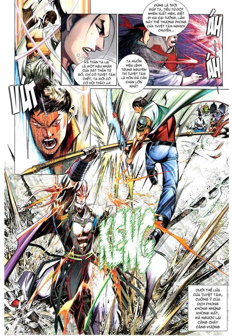 Phong Vân: Chapter 583