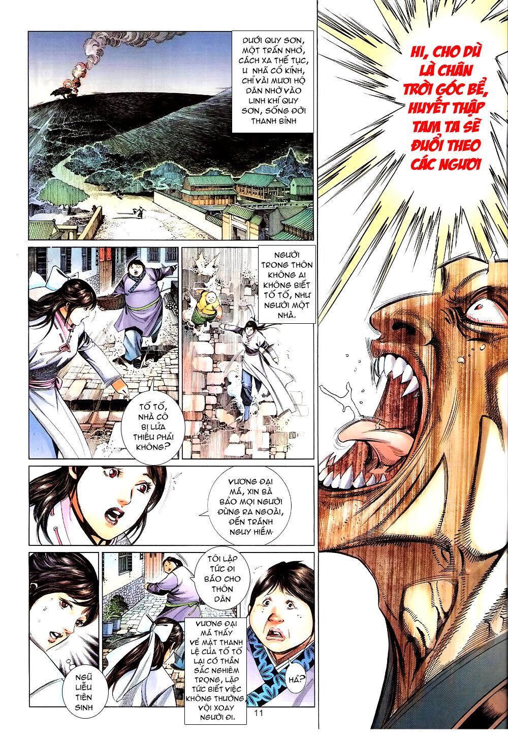 Phong Vân: Chapter 585