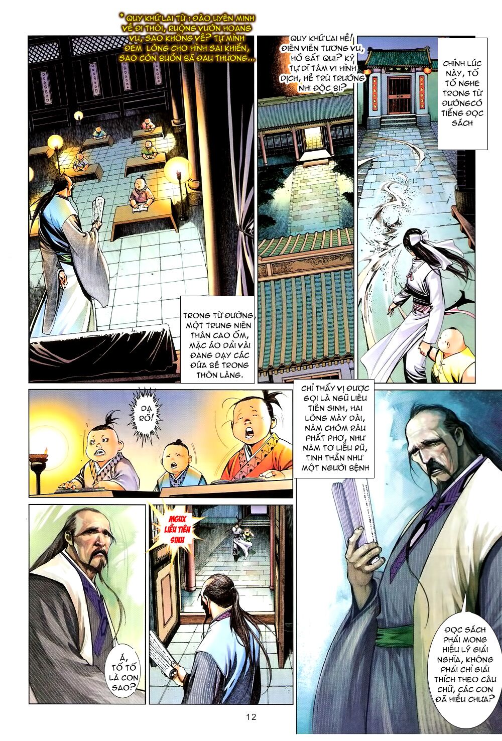 Phong Vân: Chapter 585