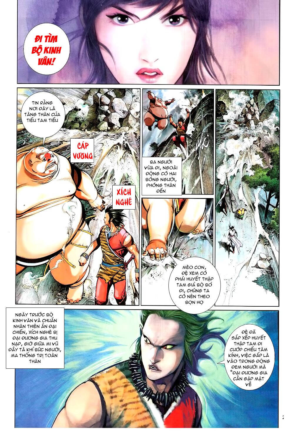 Phong Vân: Chapter 585