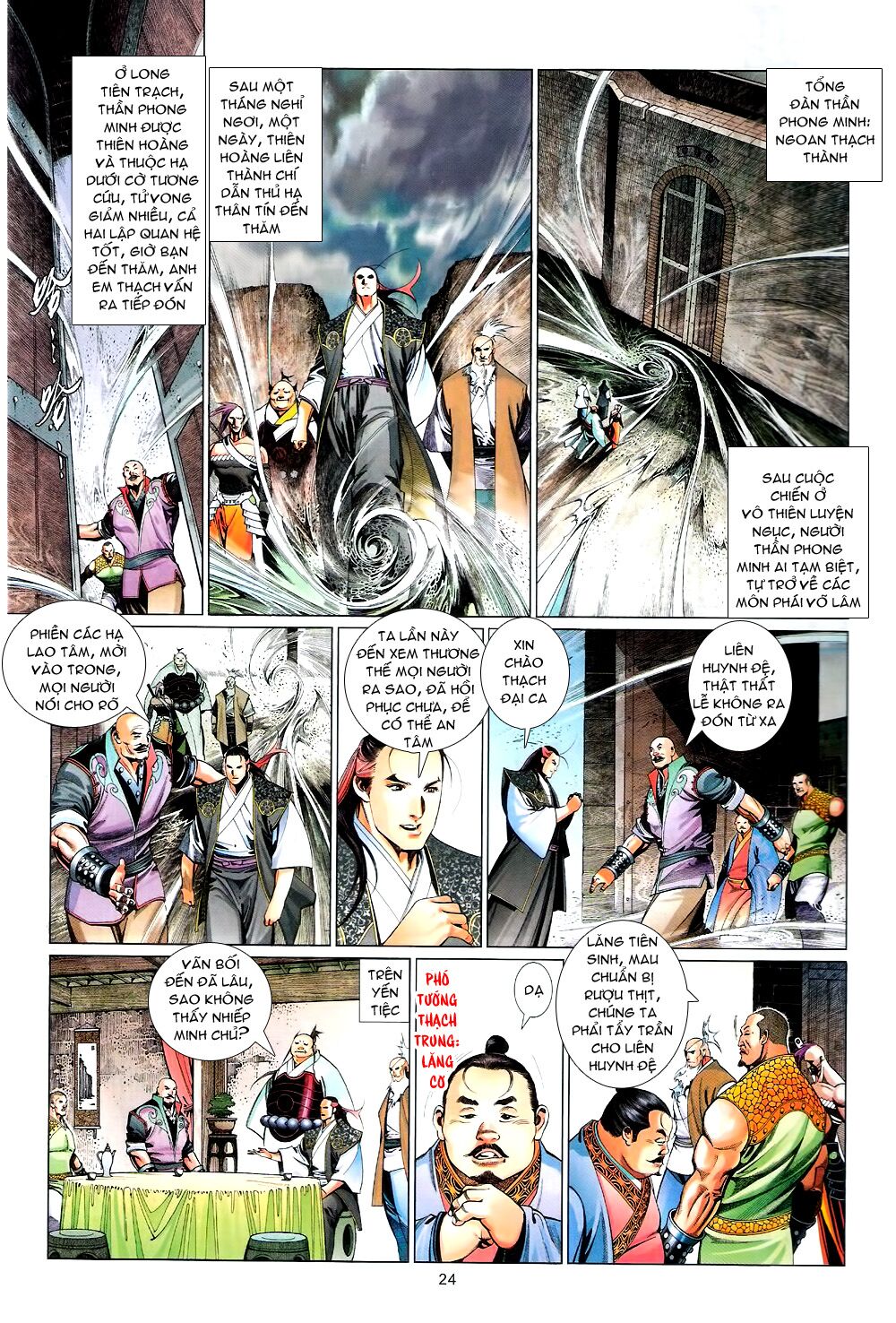 Phong Vân: Chapter 585