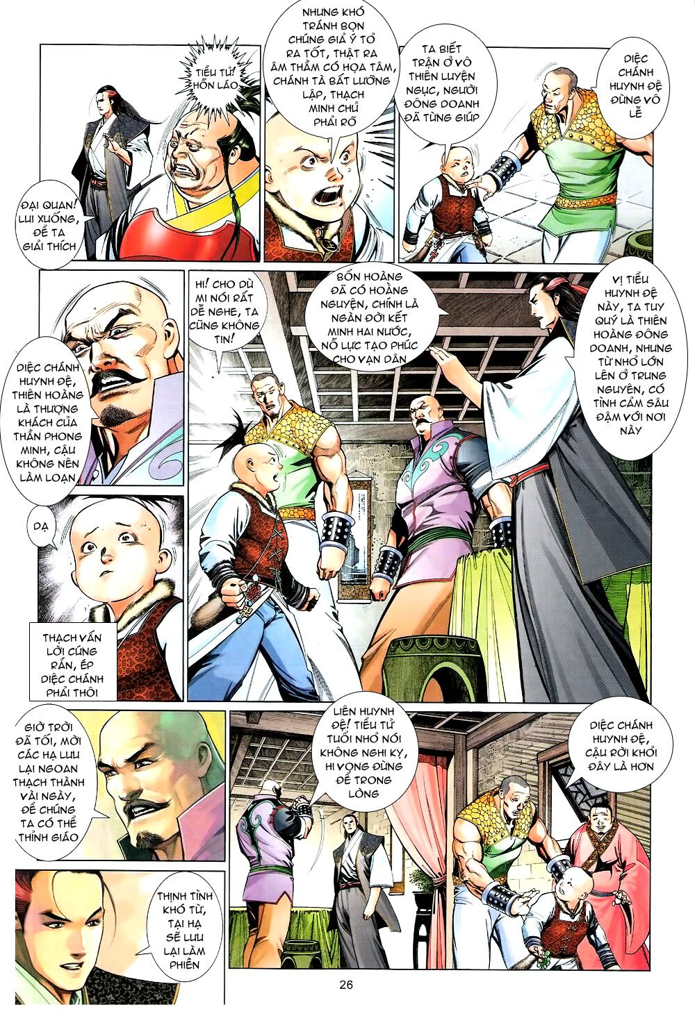 Phong Vân: Chapter 585