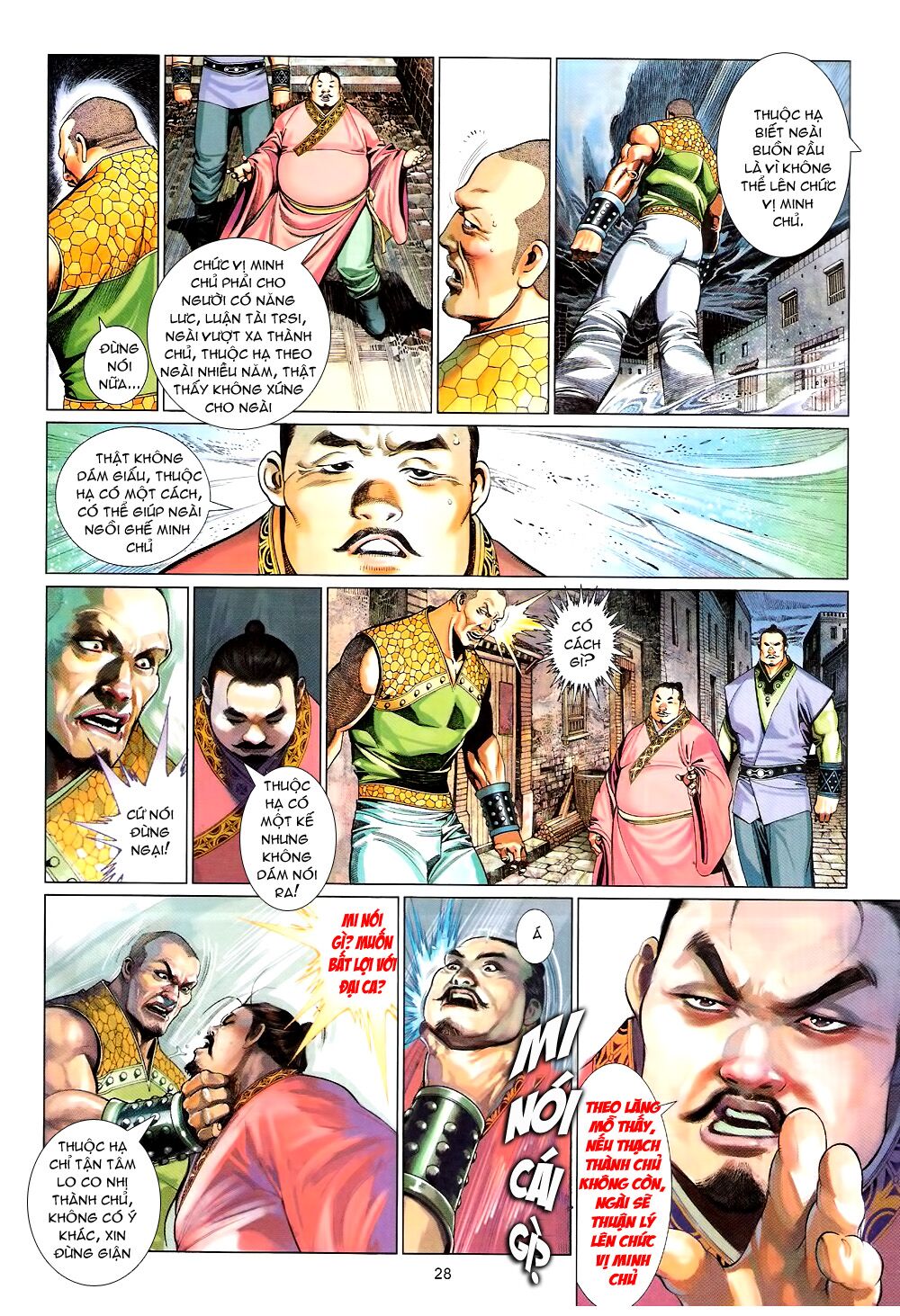 Phong Vân: Chapter 585