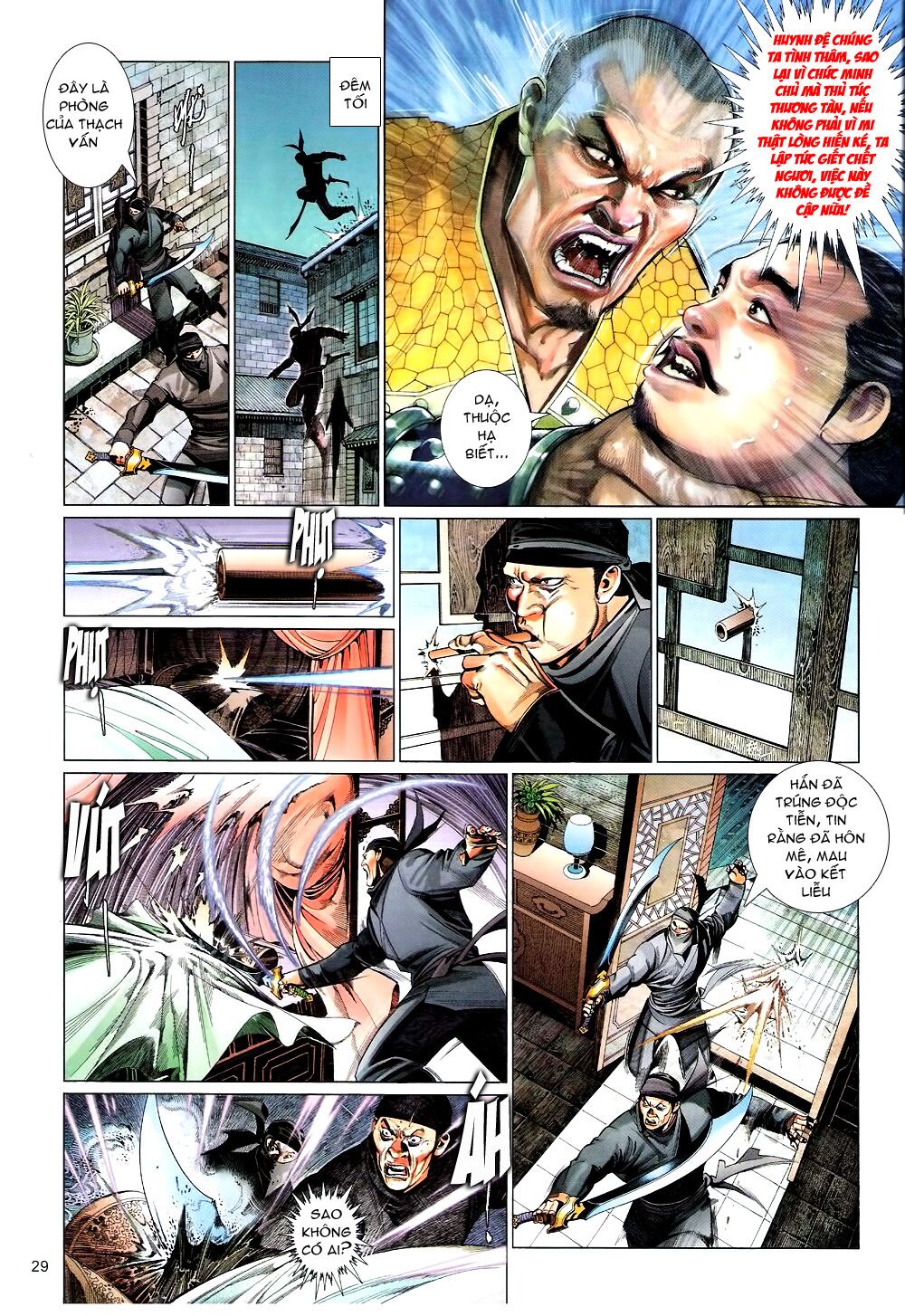 Phong Vân: Chapter 585