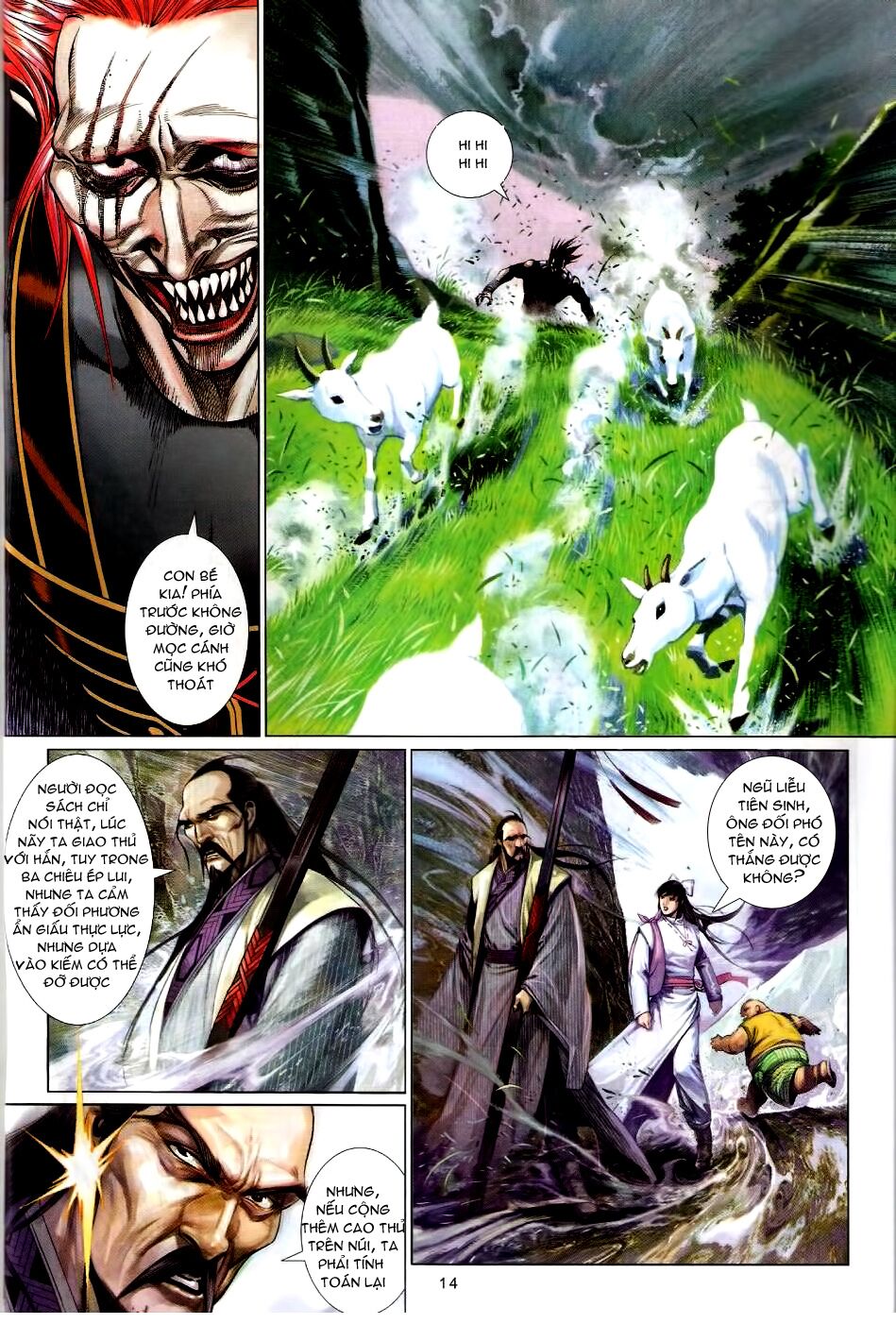 Phong Vân: Chapter 586