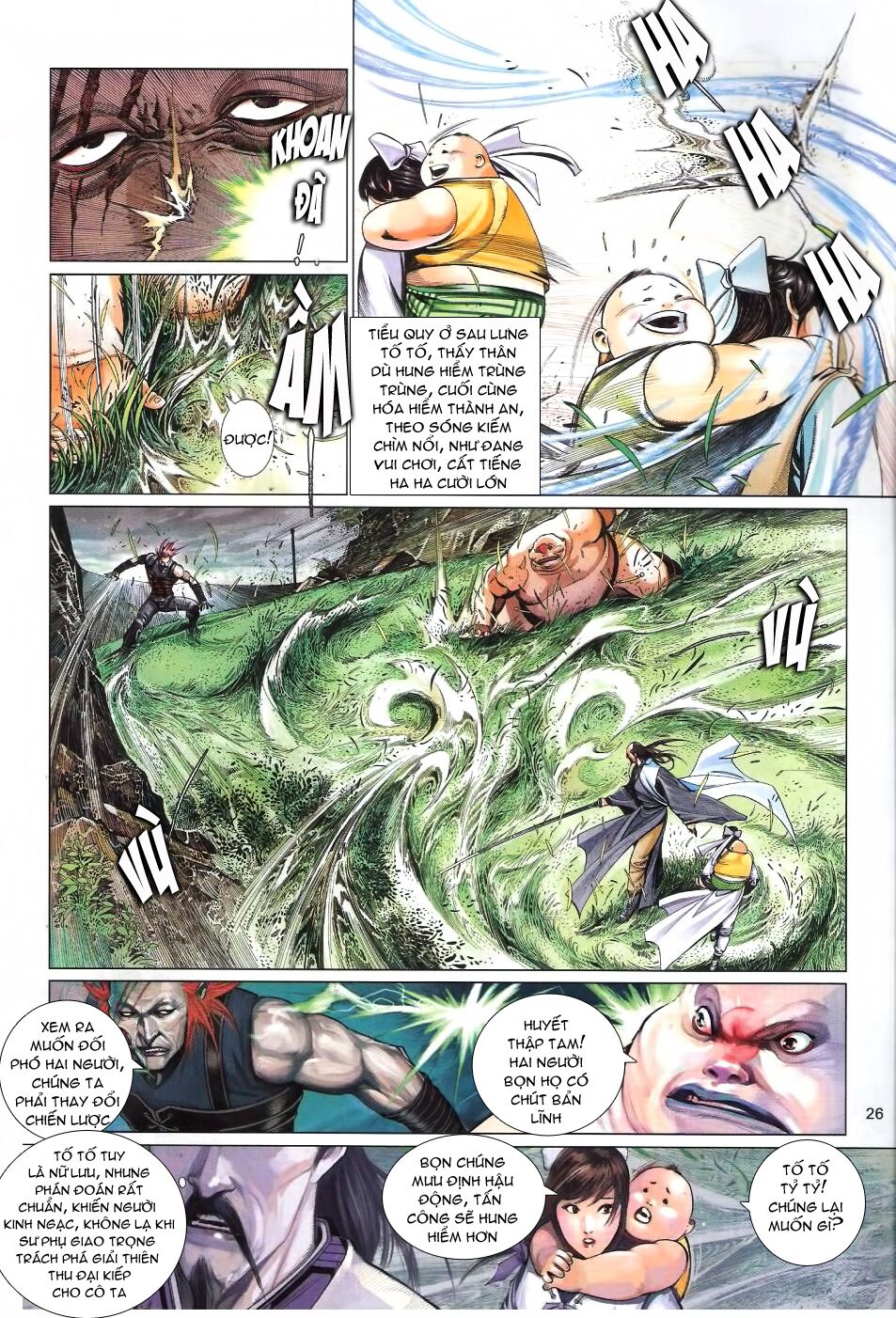 Phong Vân: Chapter 586