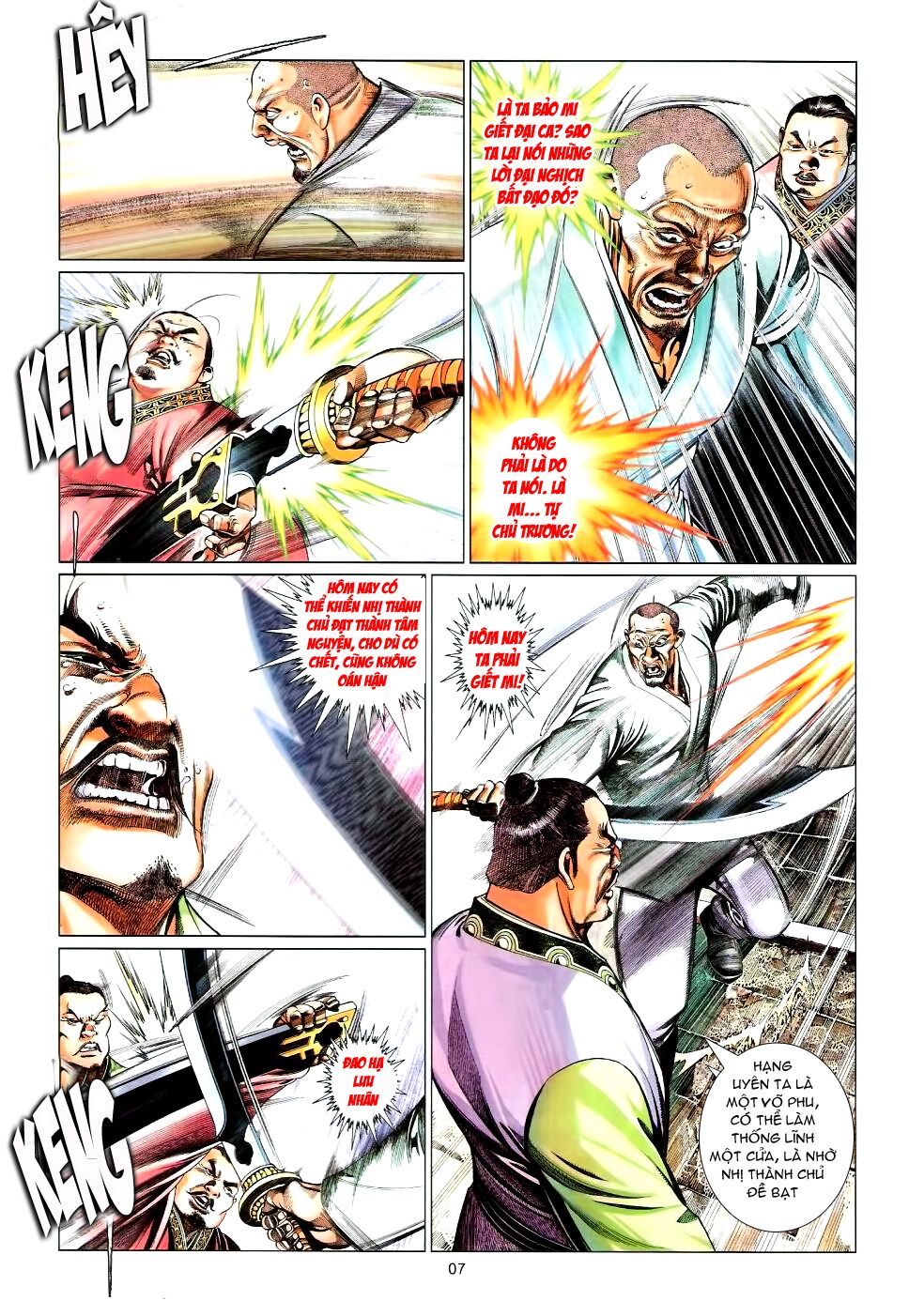 Phong Vân: Chapter 586