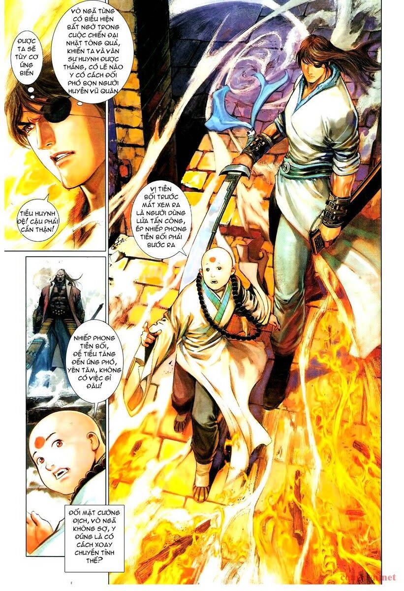 Phong Vân: Chapter 590