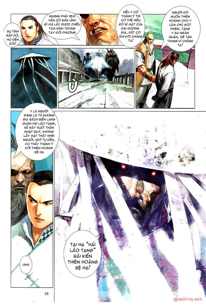 Phong Vân: Chapter 590