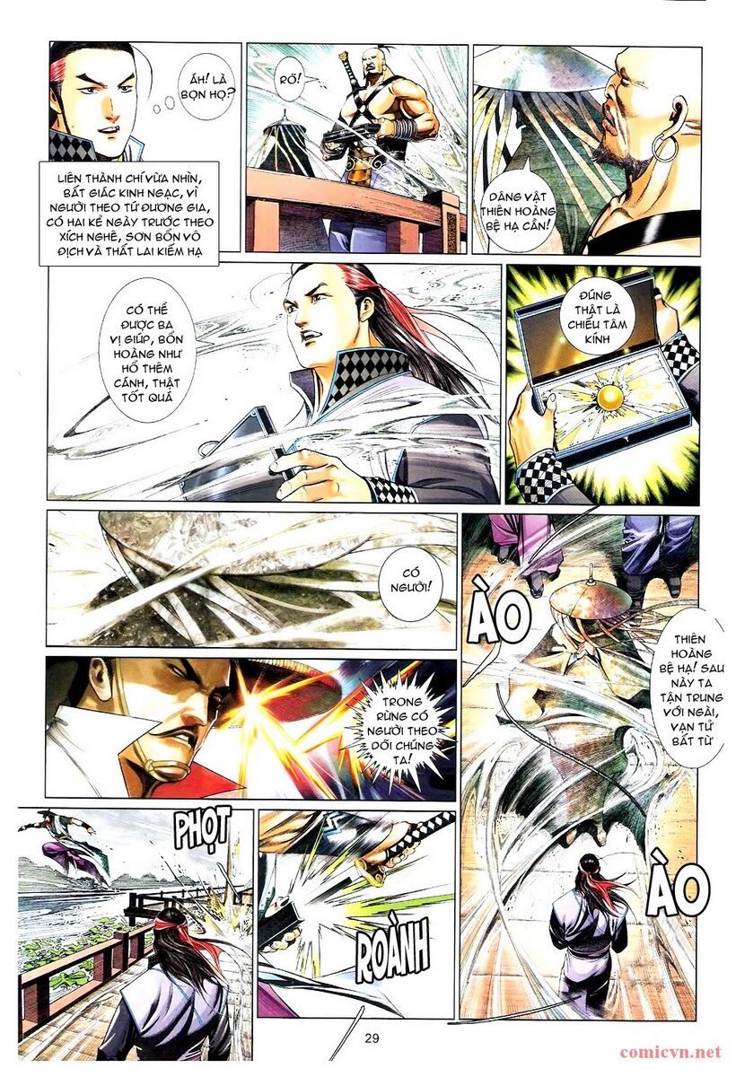 Phong Vân: Chapter 590