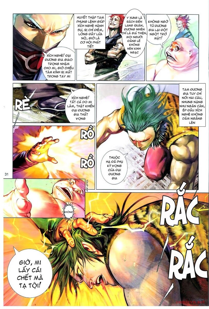 Phong Vân: Chapter 590