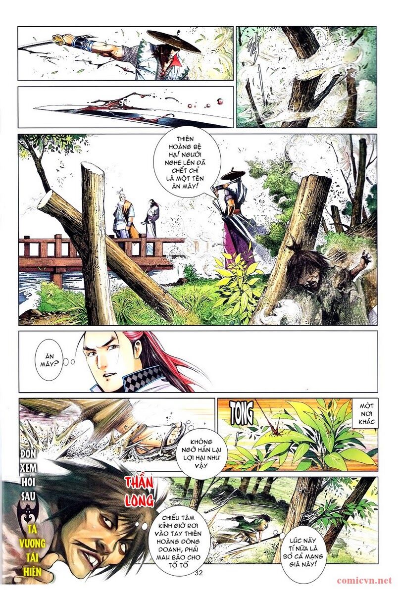 Phong Vân: Chapter 590
