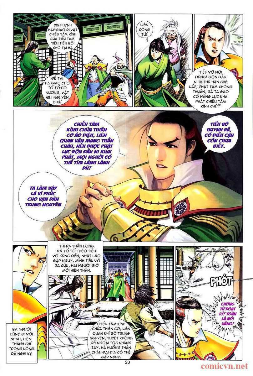 Phong Vân: Chapter 595