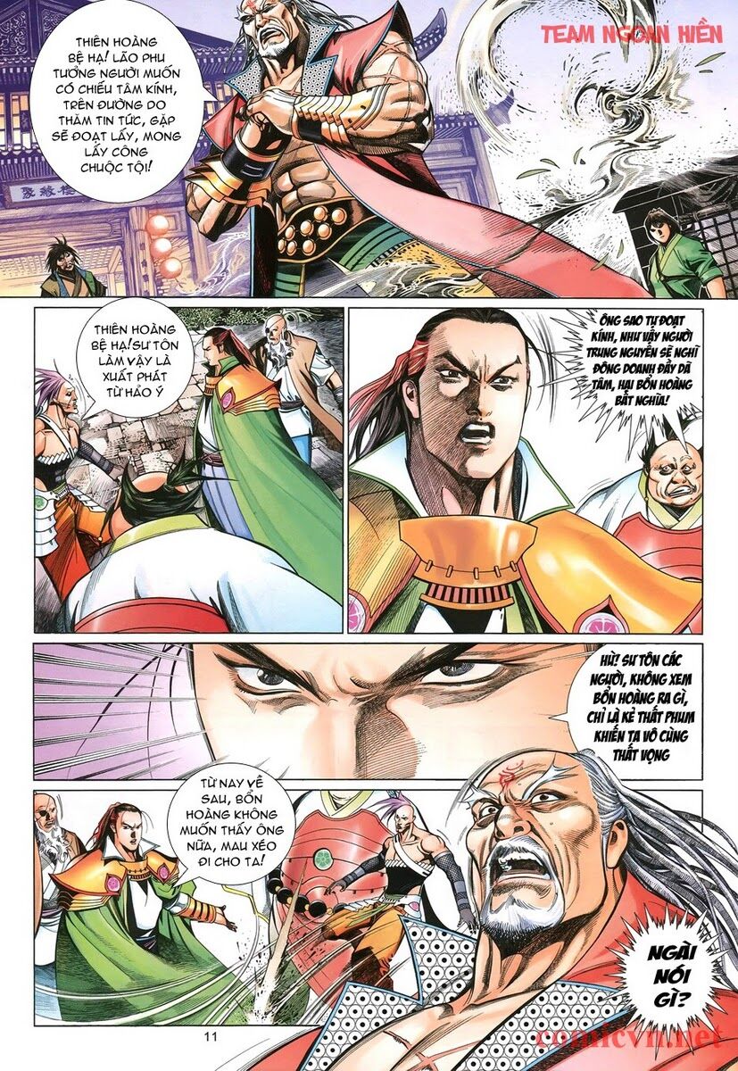 Phong Vân: Chapter 599