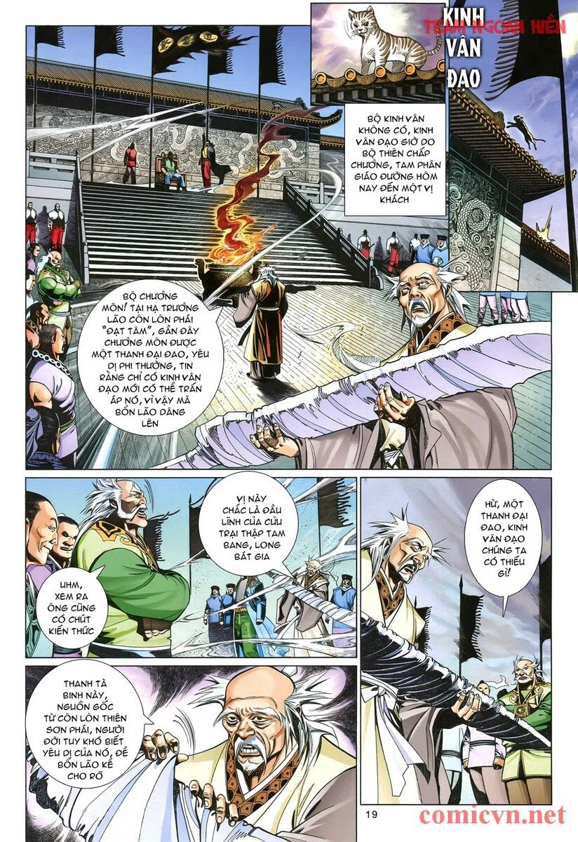Phong Vân: Chapter 599