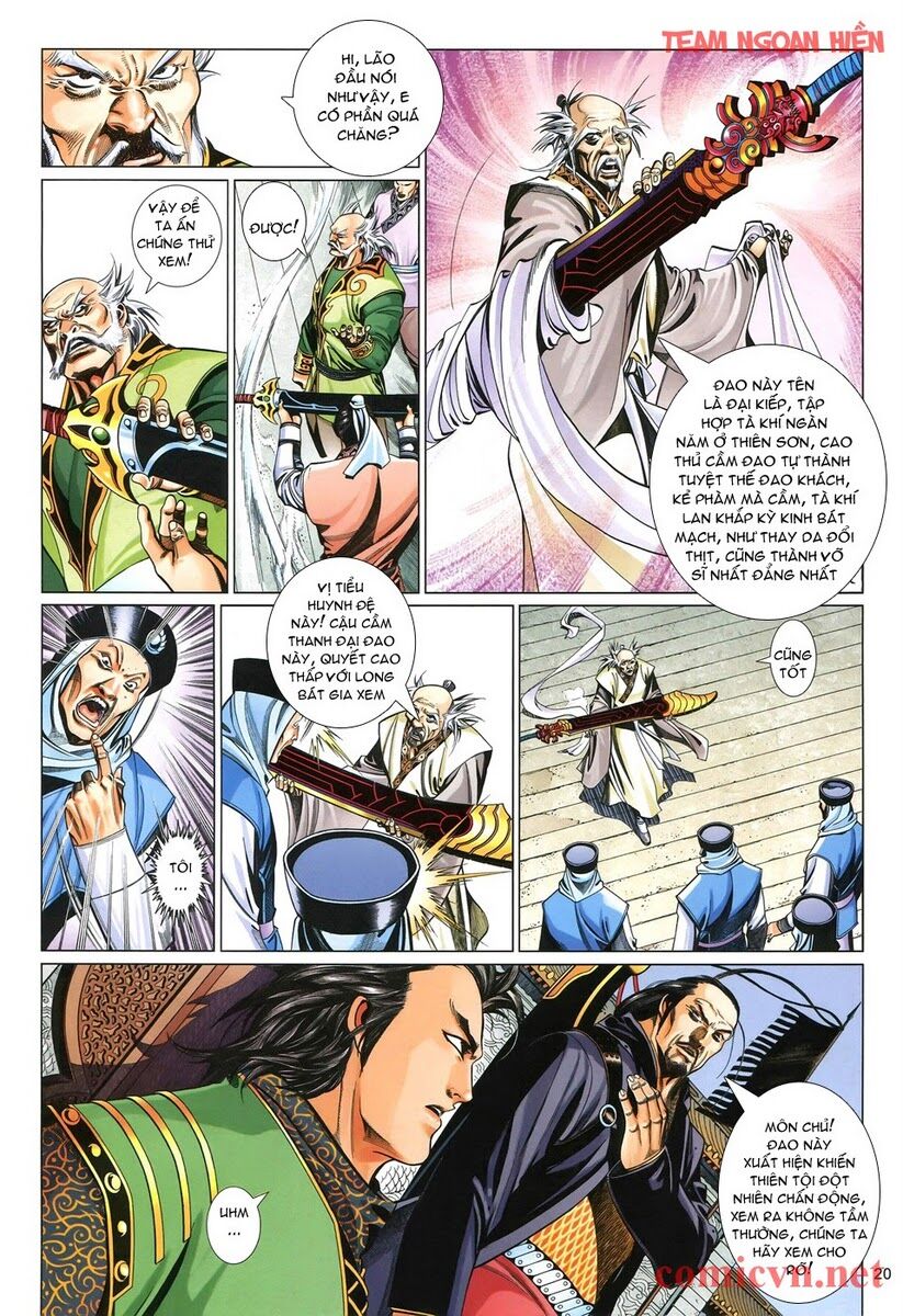 Phong Vân: Chapter 599