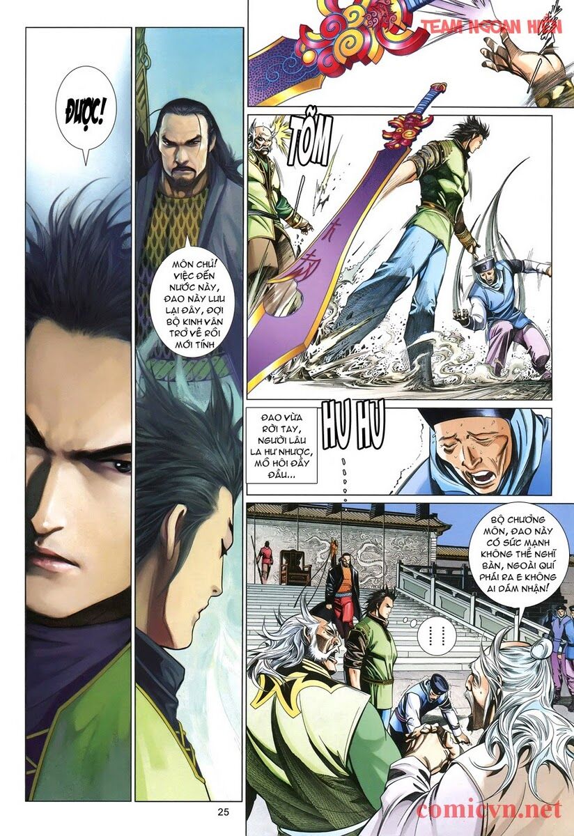 Phong Vân: Chapter 599