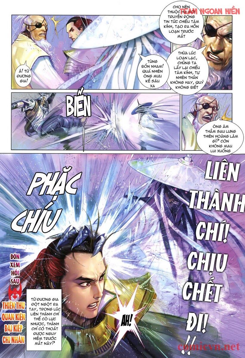 Phong Vân: Chapter 599