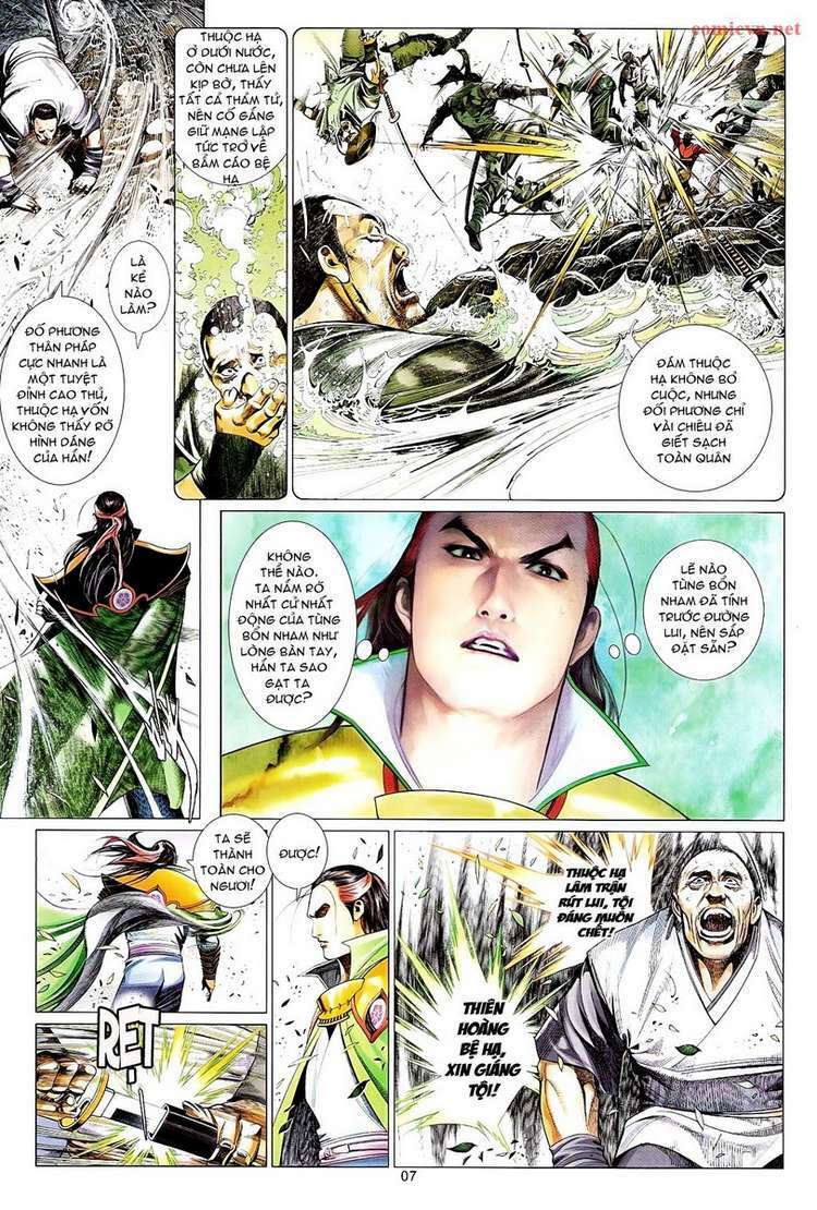 Phong Vân: Chapter 603
