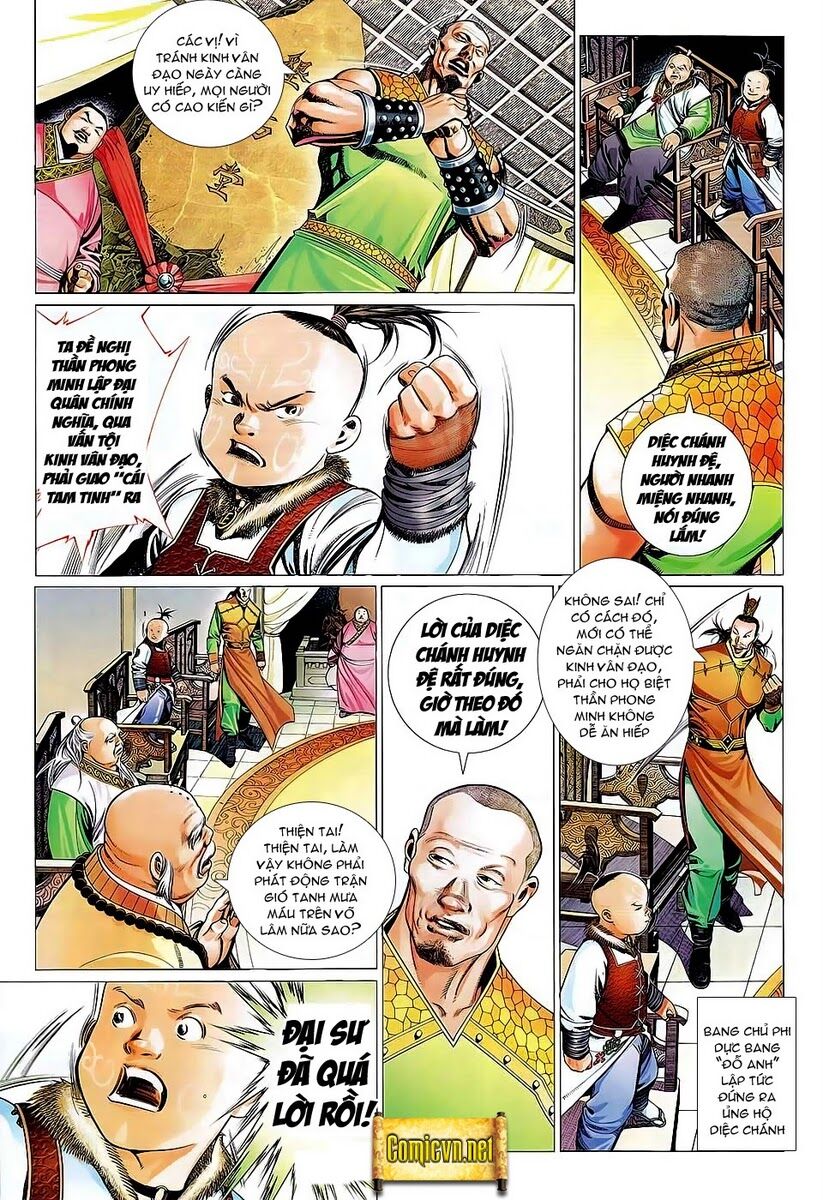 Phong Vân: Chapter 605