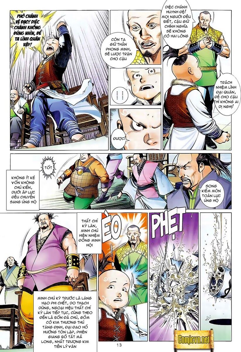Phong Vân: Chapter 605