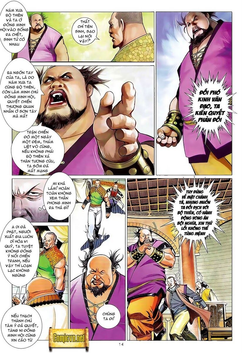 Phong Vân: Chapter 605