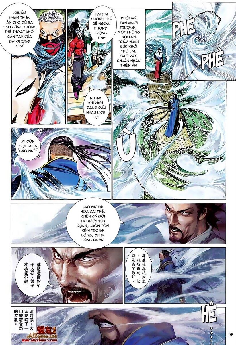 Phong Vân: Chapter 605