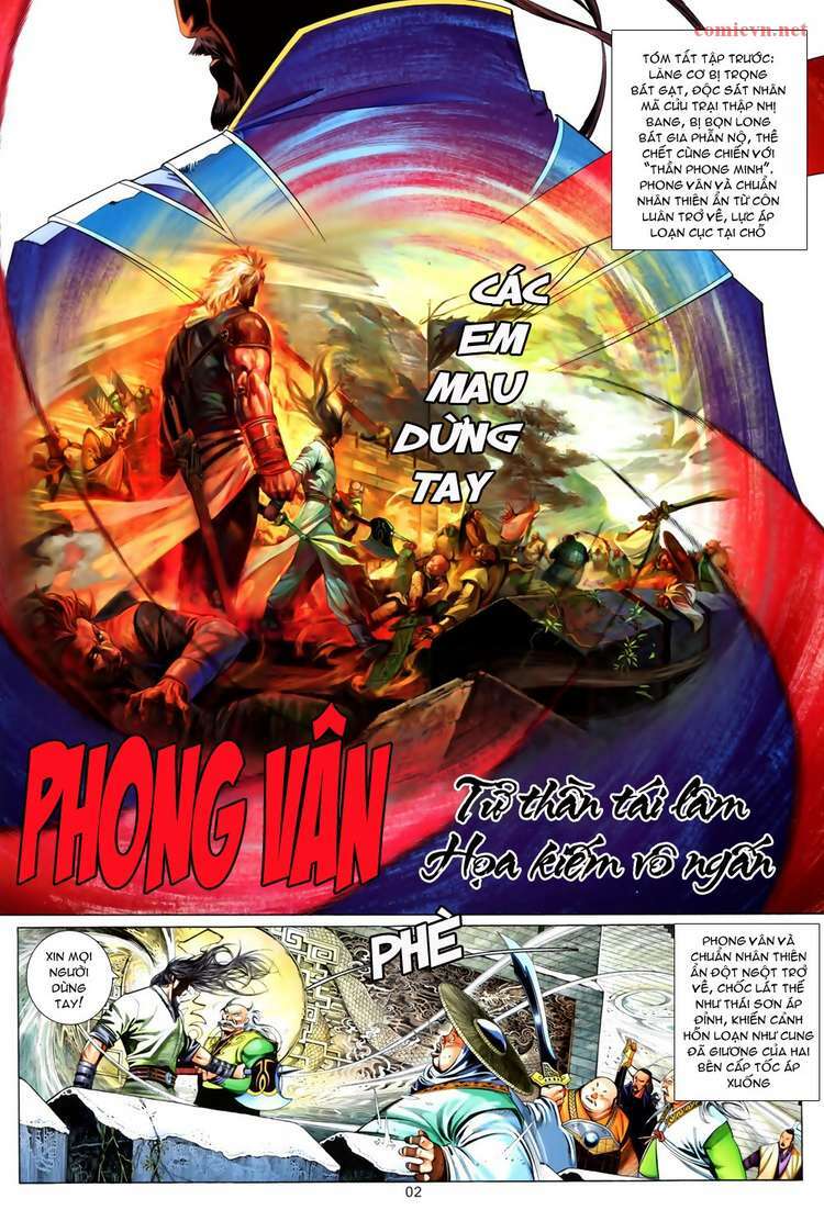 Phong Vân: Chapter 609
