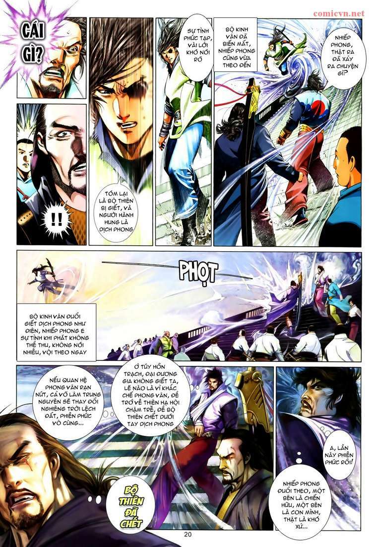 Phong Vân: Chapter 609