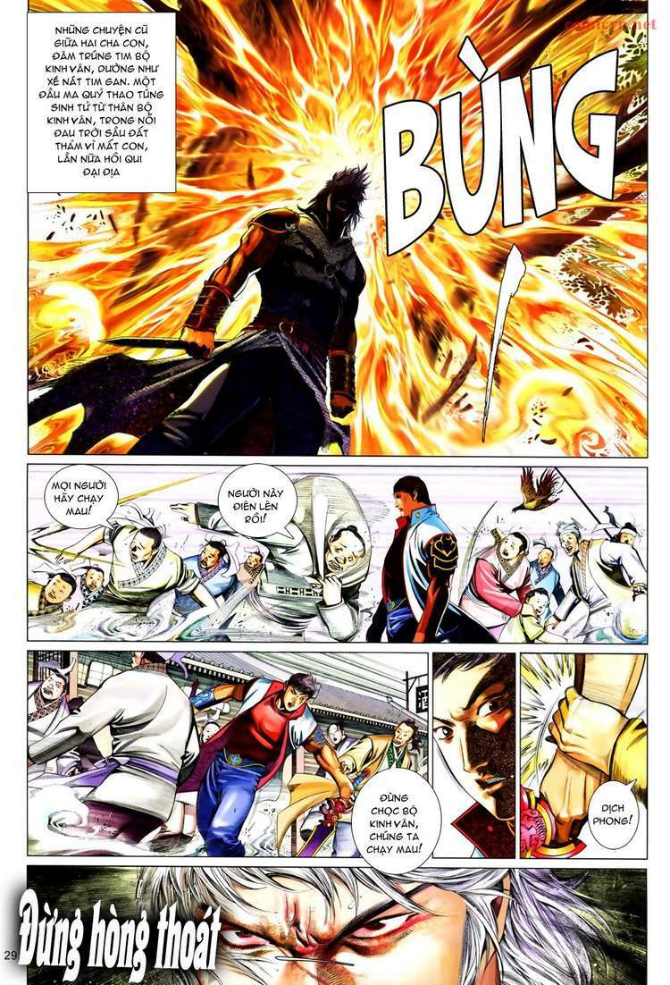 Phong Vân: Chapter 609